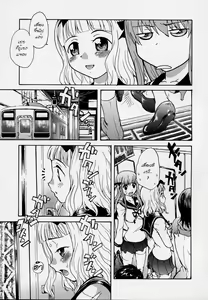 Page 5 of 8-ji 4-bun no Daydream | 8.04 AM Daydream - preview thumbnail