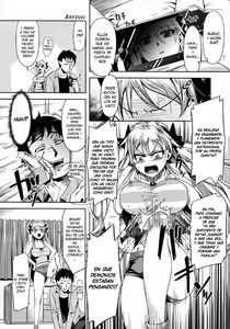 Page 4 of Arashi no Yoru Ni - preview thumbnail