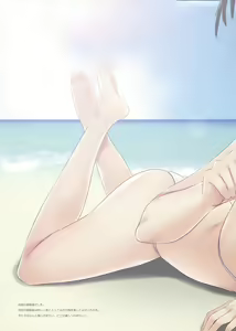 Page 13 of SO SMILE! - preview thumbnail