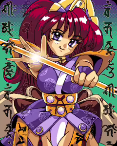 Page 57 of Hanafuda de Pon! - preview thumbnail