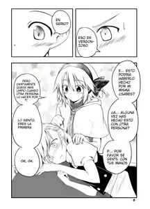 Page 8 of Mari Ali Doudeshou - preview thumbnail