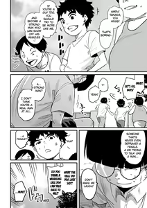 Page 4 of Hahaoya Shikkaku - Watashi to Musuko no Mesu Buta Netorare Fukushuugeki - preview thumbnail