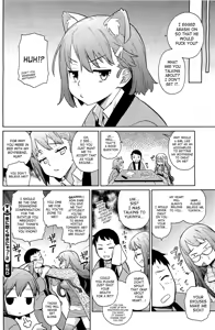 Page 81 of Yukinya Ch. 1-4 - preview thumbnail