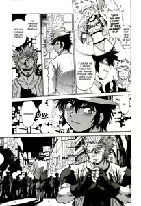 Page 124 of Makunouchi Deluxe 1 - preview thumbnail