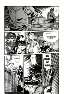 Page 153 of Makunouchi Deluxe 1 - preview thumbnail
