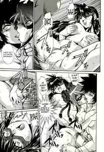 Page 168 of Makunouchi Deluxe 1 - preview thumbnail