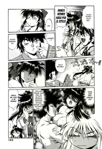 Page 179 of Makunouchi Deluxe 1 - preview thumbnail