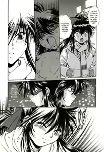 Page 184 of Makunouchi Deluxe 1 - preview thumbnail