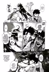 Page 190 of Makunouchi Deluxe 1 - preview thumbnail