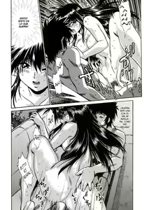 Page 204 of Makunouchi Deluxe 1 - preview thumbnail