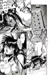 Page 214 of Makunouchi Deluxe 1 - preview thumbnail