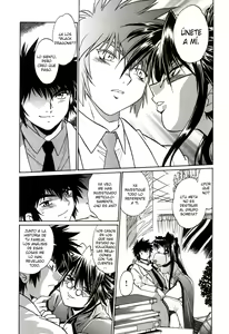 Page 222 of Makunouchi Deluxe 1 - preview thumbnail