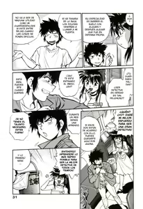 Page 34 of Makunouchi Deluxe 1 - preview thumbnail