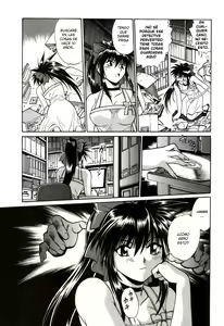 Page 40 of Makunouchi Deluxe 1 - preview thumbnail