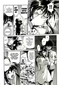 Page 41 of Makunouchi Deluxe 1 - preview thumbnail