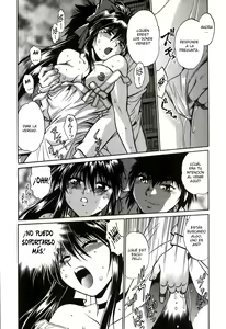 Page 47 of Makunouchi Deluxe 1 - preview thumbnail