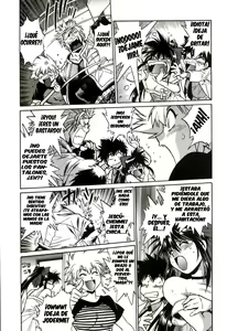 Page 49 of Makunouchi Deluxe 1 - preview thumbnail