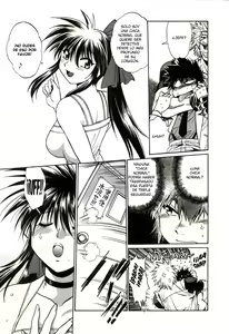 Page 50 of Makunouchi Deluxe 1 - preview thumbnail