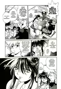 Page 54 of Makunouchi Deluxe 1 - preview thumbnail