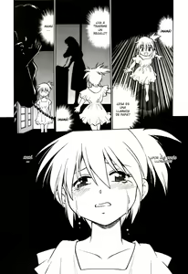 Page 57 of Makunouchi Deluxe 1 - preview thumbnail