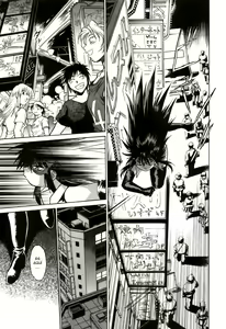 Page 65 of Makunouchi Deluxe 1 - preview thumbnail