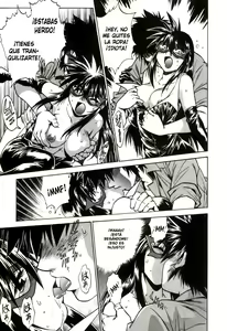 Page 73 of Makunouchi Deluxe 1 - preview thumbnail