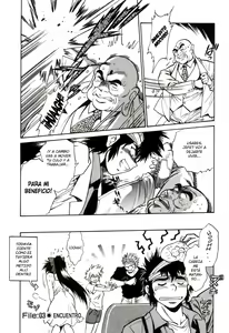 Page 80 of Makunouchi Deluxe 1 - preview thumbnail