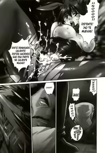 Page 8 of Makunouchi Deluxe 1 - preview thumbnail
