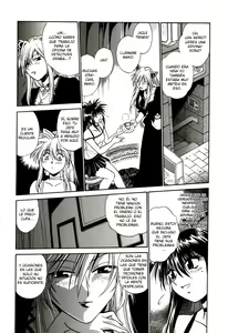 Page 83 of Makunouchi Deluxe 1 - preview thumbnail