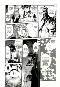Page 84 of Makunouchi Deluxe 1 - preview thumbnail