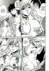 Page 88 of Makunouchi Deluxe 1 - preview thumbnail