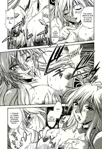 Page 90 of Makunouchi Deluxe 1 - preview thumbnail