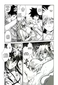 Page 92 of Makunouchi Deluxe 1 - preview thumbnail