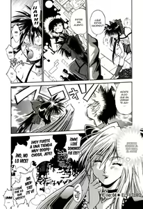 Page 97 of Makunouchi Deluxe 1 - preview thumbnail