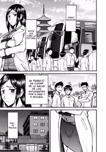 Page 57 of Yokkyuu Fuman no Hoken no Sensei | Frustrated Teacher - preview thumbnail