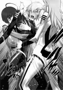 Page 12 of Kakuchou Senkan Yamato - preview thumbnail
