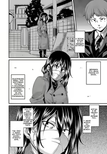 Page 4 of Kadobeya no Onna | Женщина из комнаты за углом - preview thumbnail