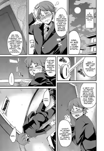 Page 5 of Kadobeya no Onna | Женщина из комнаты за углом - preview thumbnail
