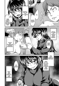 Page 10 of Kadobeya no Onna | Женщина из комнаты за углом - preview thumbnail