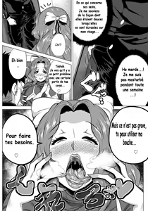 Page 4 of Sex mo Haha no Tsutome desu! | Avoir des relations sexuelles avec son fils est aussi le devoir d'une mère! - preview thumbnail