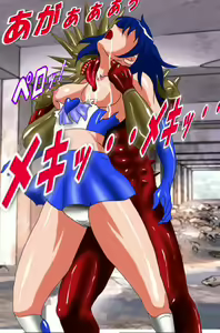 Page 14 of Dangerous Sisters Zettai Zetsumei - preview thumbnail