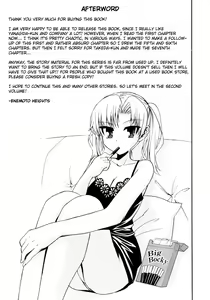 Page 227 of Yanagida-kun to Mizuno-san - preview thumbnail