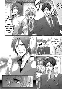Page 8 of Otonamuke Free no Freedom na Hon (decensored) - preview thumbnail