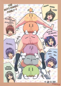 Page 19 of Clannad - Minna de Nakayoku - preview thumbnail