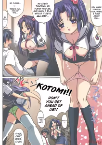 Page 4 of Clannad - Minna de Nakayoku - preview thumbnail