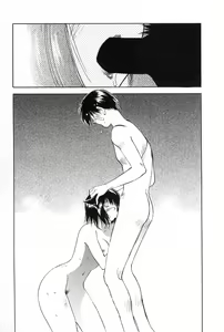 Page 9 of Maidroid Yukinojoh Vol.2 - preview thumbnail