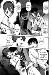 Page 118 of Anego!! 1 - preview thumbnail