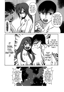 Page 125 of Anego!! 1 - preview thumbnail