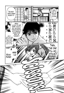Page 189 of Anego!! 1 - preview thumbnail
