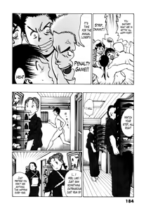 Page 191 of Anego!! 1 - preview thumbnail